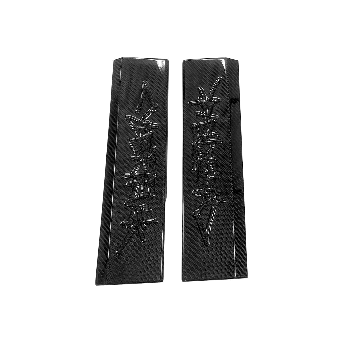 Ev-Mercado Tesla Cybertruck Interior Door Sill LOGO Protector Strips Real Carbon Fiber