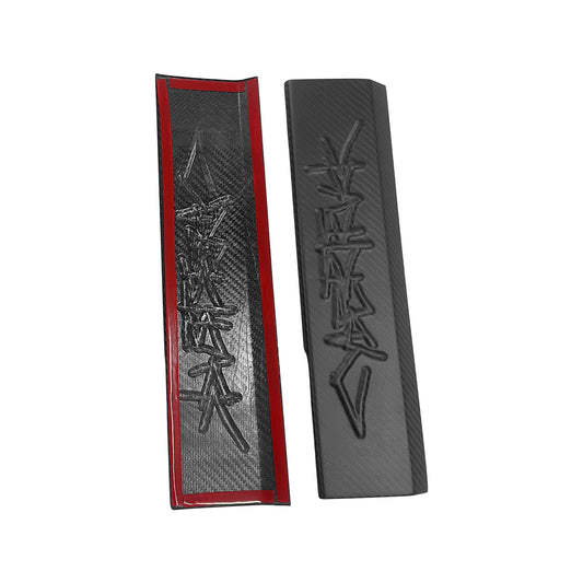 Ev-Mercado Tesla Cybertruck Interior Door Sill LOGO Protector Strips Real Carbon Fiber